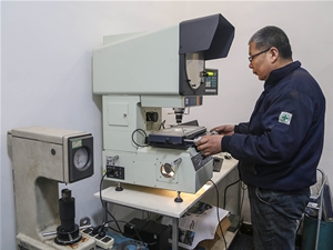 投影仪（检测设备）