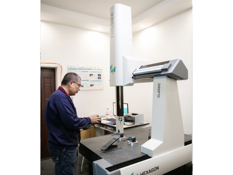 CMM (testing equipment)